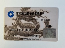 Carte de crédit expirée de Chine, non signée