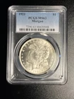 1921 Morgan Silver Dollar PCGS MS63 - $1 Coin - Nice Luster