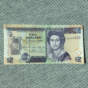 Belize $2 dollars • Queen Elizabeth II • UNC World Paper Money QE2 2007 Banknote
