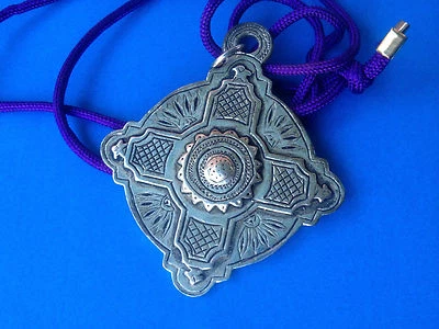 Collier Pendentif Croix Argenté Signé AGATHA - Photo 1/2