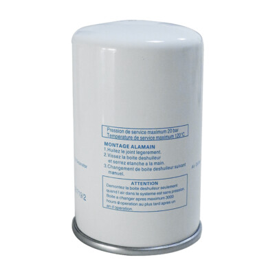 Oil Separator for 5-10 HP Rotary Screw Air Compressor Maintenance Filter LB719/2