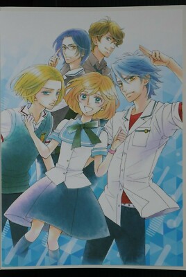 La Corda dOro / à prix réduit Kiniro no Corda 3 : Yuki Kure Portrait Art - JAPAN