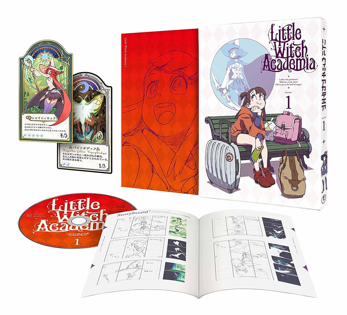 Little Witch Academia Vol.1 First Limited Edition Blu-ray