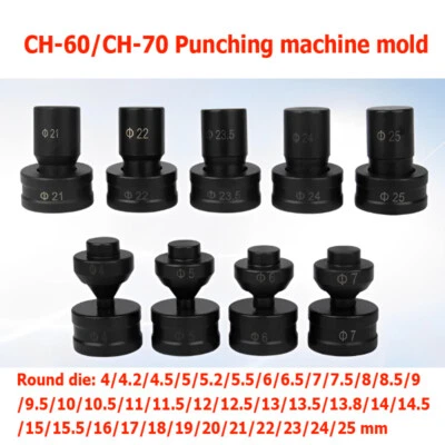 4-25MM Mould Round Up and Down Die For CH-60CH-70 Hydraulic Punching Machine