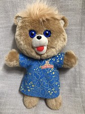 Teddy Ruxpin Hug N Sing 10" Plush So Close Your Eyes Lullaby 2018