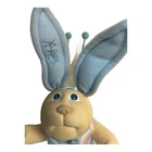 Vtg Cabbage Patch Kids Bunny Bee Xavier Roberts Blue 1985 Plush Pouch 14"