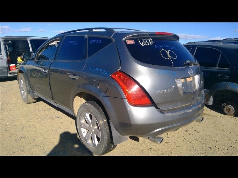 Manija de puerta exterior delantera derecha usada se adapta a: Nissan Murano 2006 puerta de montaje para Foto 4 de 4