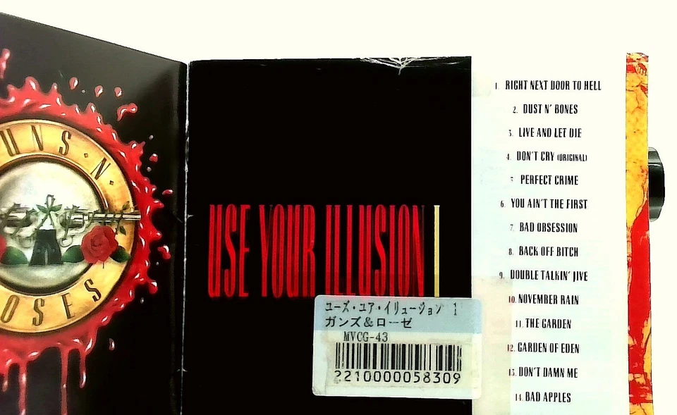 Use Your Illusion I [CD with OBI] Guns N' Roses/JAPAN Foto 4 de 4