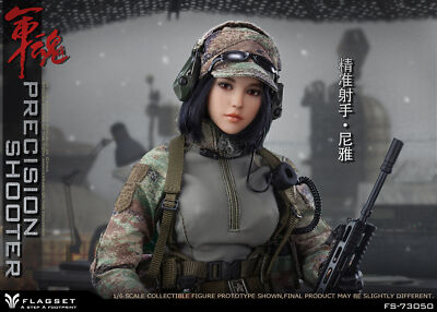 FLAGSET FS-73050 スナイパー Precision Shooter 191 Rifle for FLAGSET FS-73050 Precision Shooter Niya 1/6