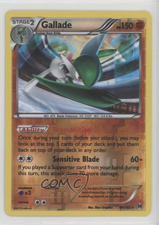 Gallade Reverse Foil Pokémon XY BREAKthrough #84