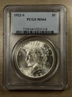 1922 S Peace Dollar PCGS MS 64