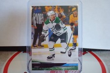 2024-25 UPPER DECK MIRO HEISKANEN 194/250. #541