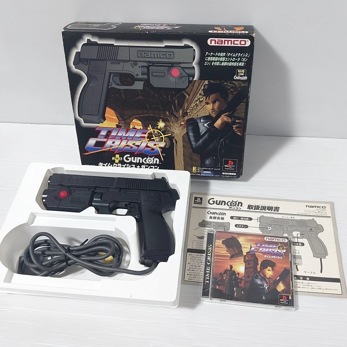 Time Crisis PS1 - Sony PlayStation 1 - Version Japonaise - Complet