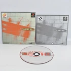 SILENT HILL Trial Version PS1 Playstation For JP System 3218 p1
