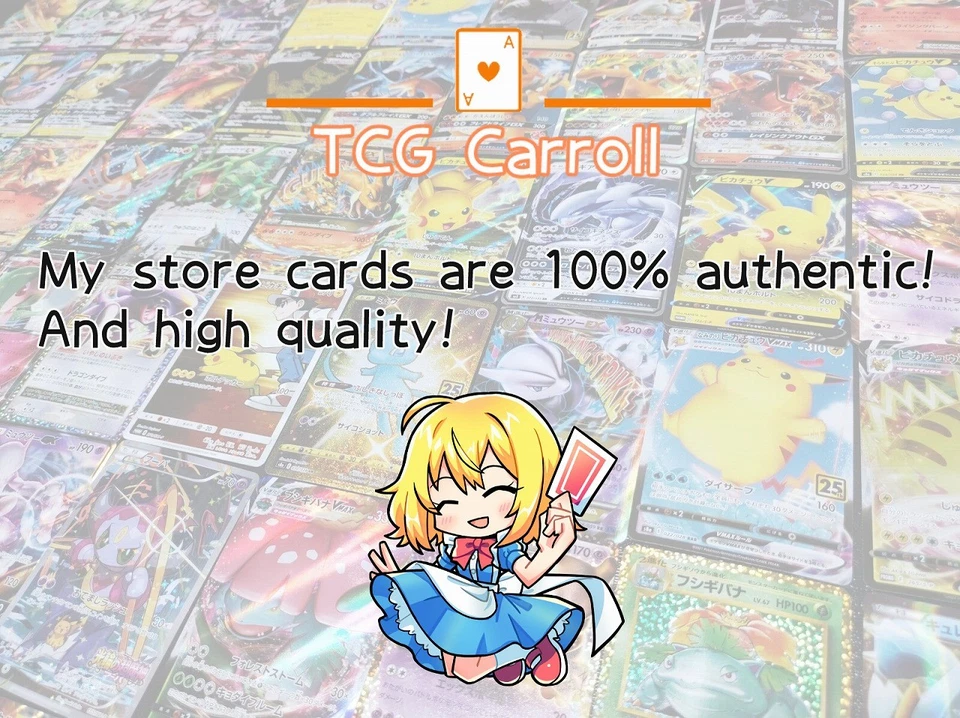 Torchic 005/020 C Shiny Collection 2013 SC Pokemon Card Japanese #T5M - Image 4 of 4