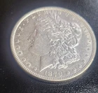 1879 Morgan Silver Dollar - Philadelphia Mint ~ AU-NICE!!!! LOOK