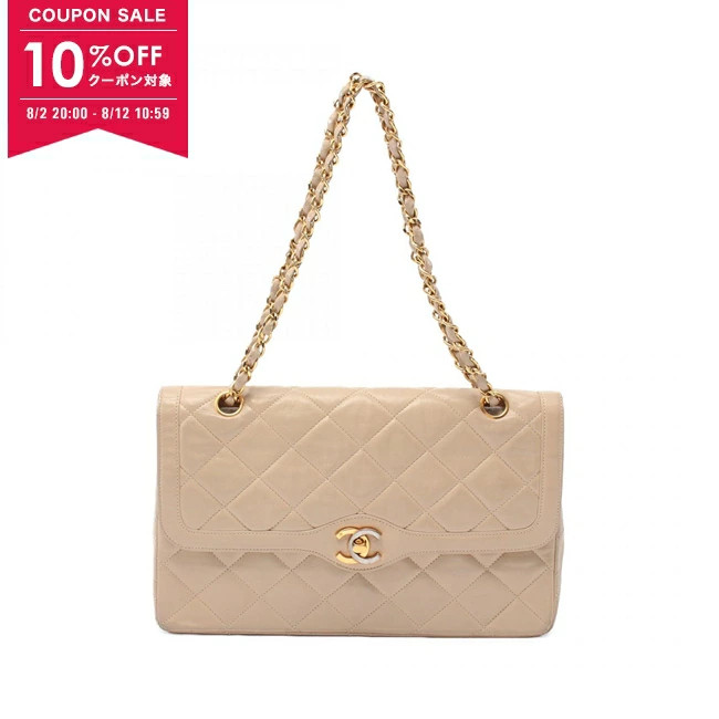 Chanel Limited Edition Matelasse Paris W Flap Lamb Leather Shoulder Bag