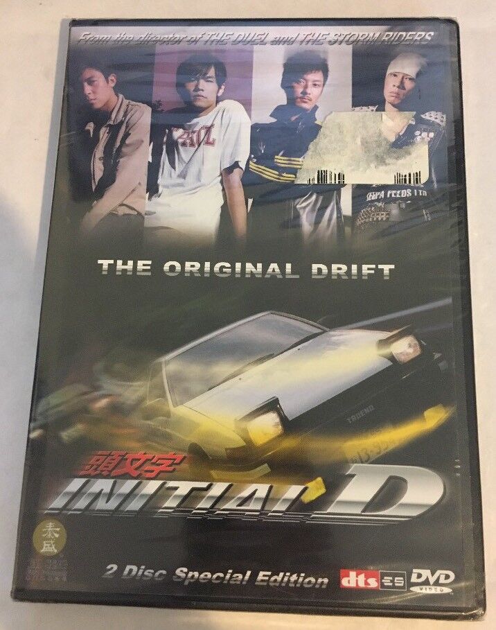 Preços baixos em Initial D Edição de Colecionador DVDs e discos