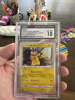 pikachu pokemon go promo card Pokemon Card Sword & Shield Pokemon Go Card File Set Japanese Pikachu Promo main image 0