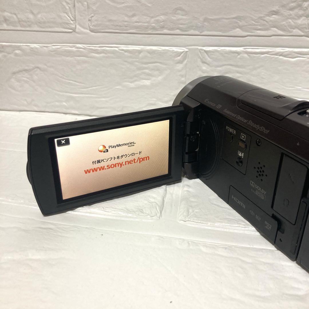 SONY HDR-CX535 HandyCam Digital HD Video Camera Recorder SONY HDR-CX535 HandyCam Digital HD Video Camera Recorder