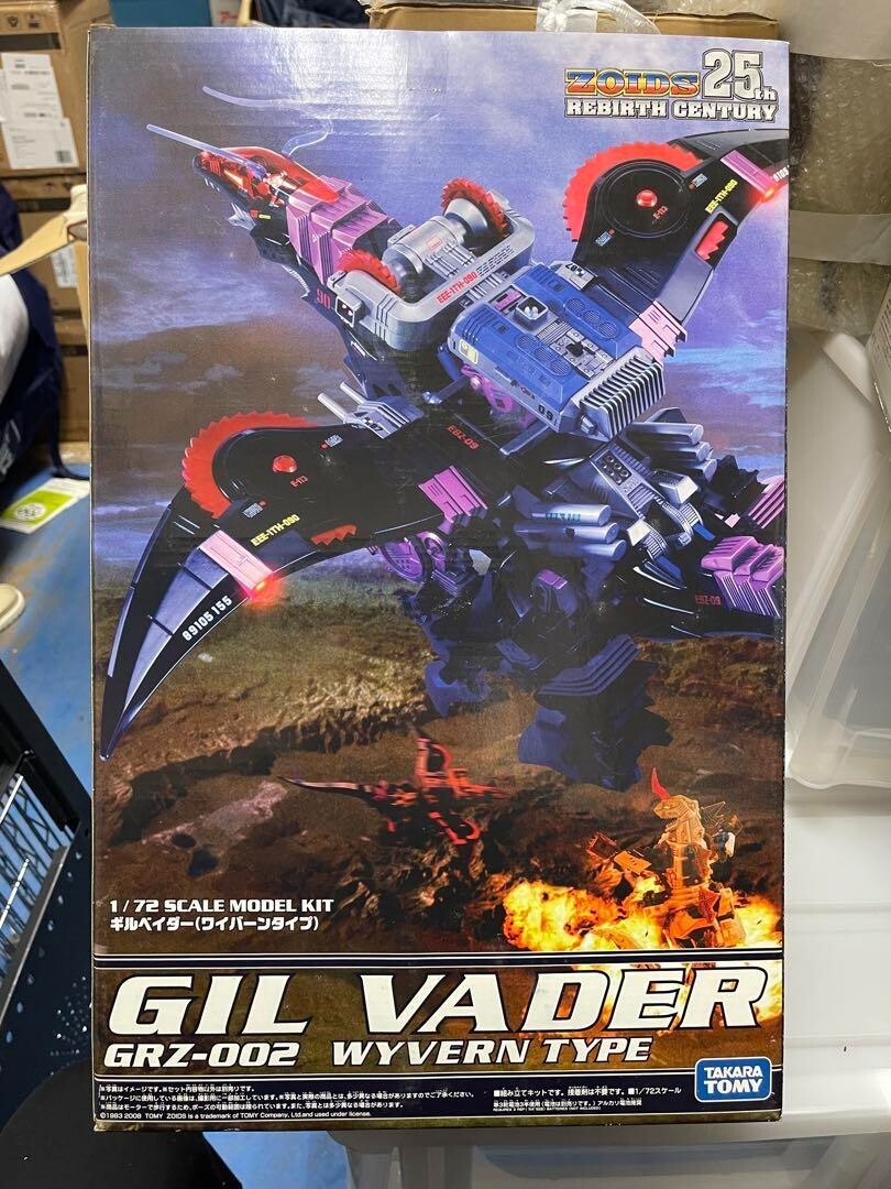 ゾイド ギルベイダー ZOIDS GIL VADER Gil Vader | Zoids Wiki | Fandom