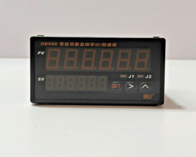 HBKJ HB966 INTELLIGENT DUAL DIGITAL DISPLAY FREQUENCY COUNTER/TACHOMETER