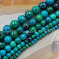 Chrysocolla Gemstone Dyed Round Beads 15" 4mm 6mm 8mm 10mm 12mm 14mm 16m