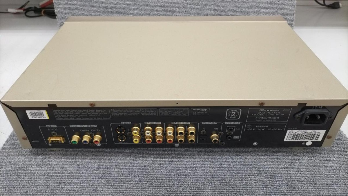 PIONEER DV-S747A | Super Audio CD Multi-channel Playback Pre