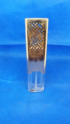 Guerlain Paris Empty Perfume Bottle