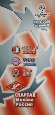 Programme UEFA CL 2001/02 Spartak Moscow v Bayern Munich Feyenoord Sparta Prague