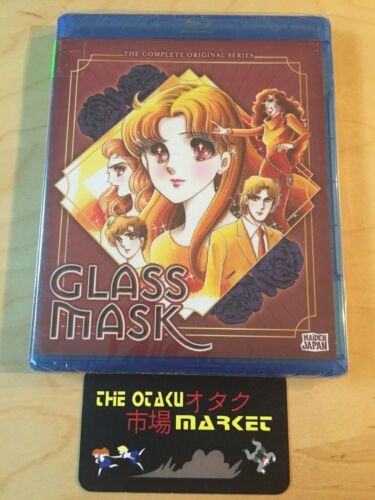 Glass Mask complete collection / NEW anime on Blu-ray by Maiden Japan 816726020525 | eBay Glass Mask complete collection / NEW anime on Blu-ray by Maiden Japan 816726020525 | eBay