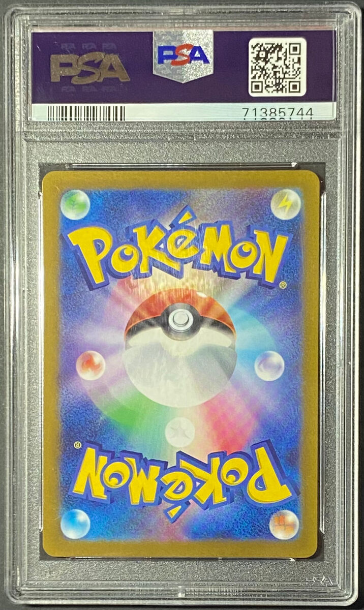 PSA 10 Samurott VSTAR Full Art 230/172 VSTAR Universe 2022 PSA 10 Samurott VSTAR Full Art 230/172 VSTAR Universe 2022