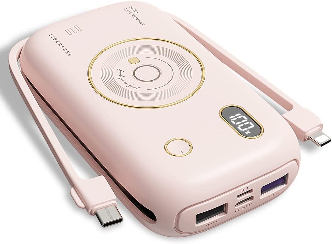 20000mAh Portable Charger with Built-in Cables for 22.5W Fast Charging USB Power Bank for Smartphones and Devices