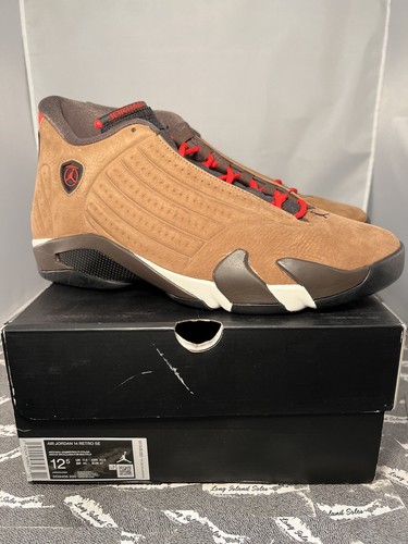 winterized archaeo brown