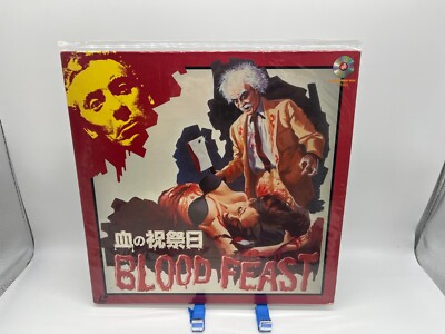 Blood Feast