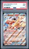 2025 POKEMON JTG EN-JOURNEY TOGETHER #024 BLAZIKEN EX PSA 9
