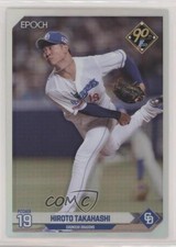 2024 Epoch NPB Luxury Collection 47/86 Hiroto Takahashi #087 0g6d