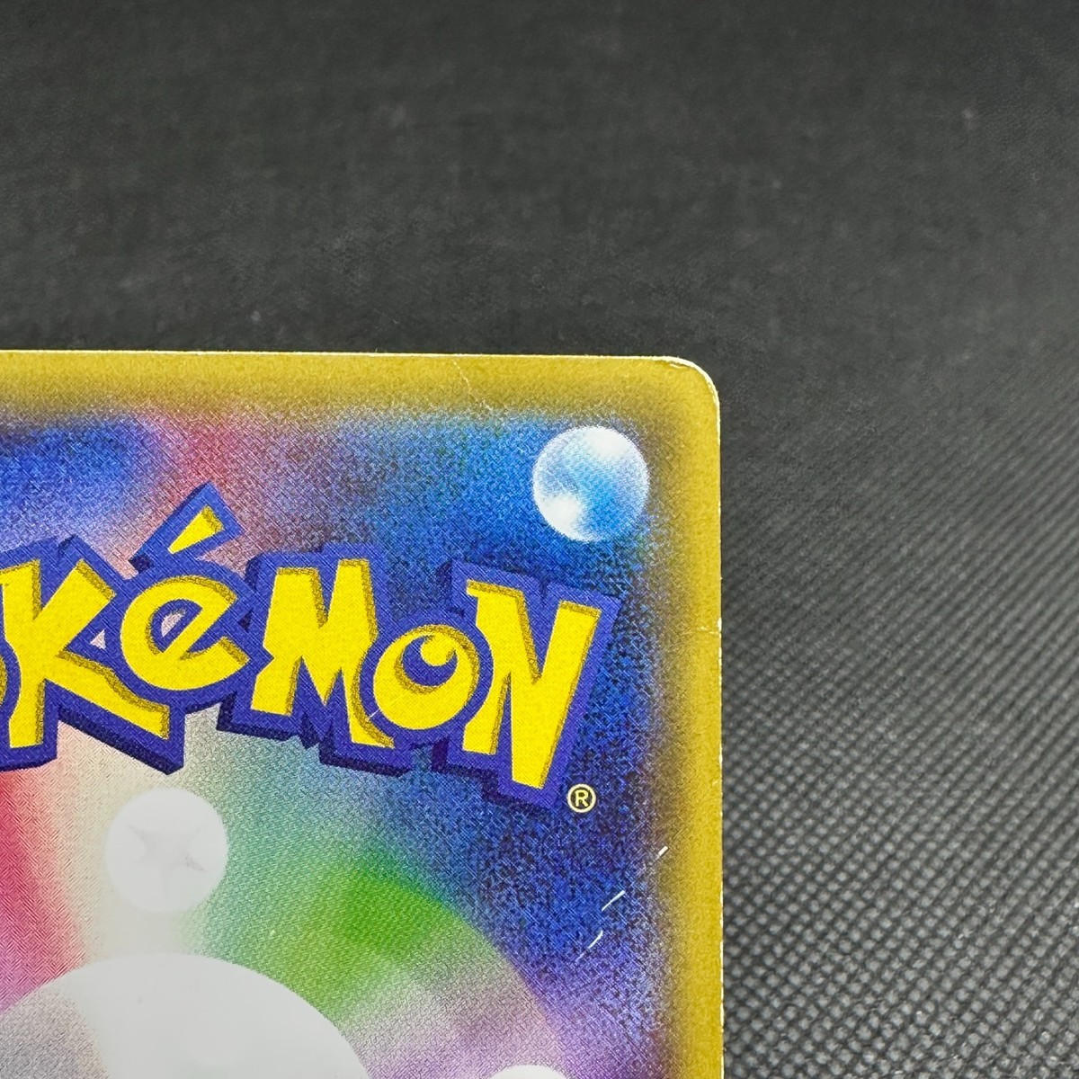 Pikachu 154/XY-P Promo 7-Eleven Limited Bento Box Japanese Pokemon