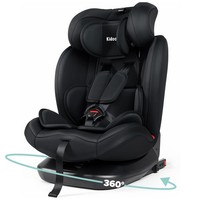 Kidoola 360° Rotating Baby Car Seat with ISOFIX and Top Tether Birth to 12 Years