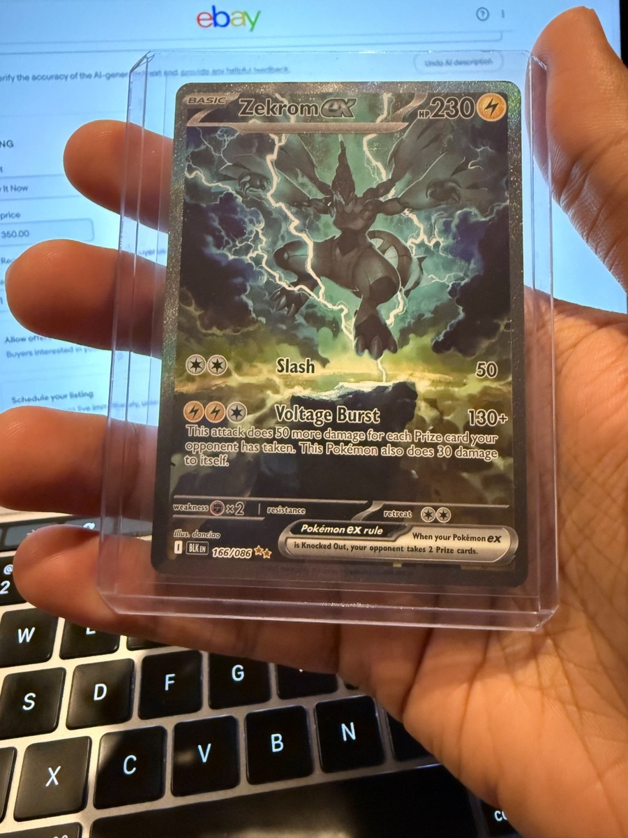 BW11B ゼクロムex SAR Zekrom ex SAR SR Set 161 169/086 sv11B Black Bolt Pokemon