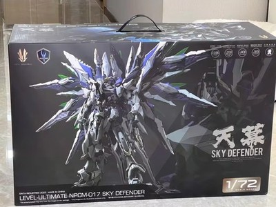 Einta Industries 1/72 Level-Ultimate Series No.01 Sky Defender - Model Kit