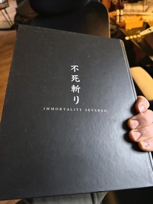 Sekiro: Shadows Die Twice Guide - Lösungsbuch - FuturePress - Buch - Strategie