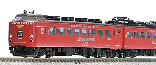 TOMIX N calibre 485 sistema tren expreso limitado MIDORI EXPRESS conjunto B 4 vagones 9825 | Zustand: New