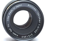 Pentax 100 mm f4 SMC obiettivo macro soffietto M42