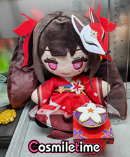 20cm Honkai: Star Rail Sparkle Fumo Sitting Plush Doll Stuffed Plushie Toy Gift