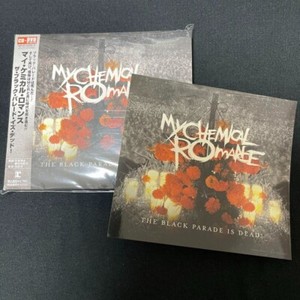 My Chemical Romance Box Set for sale | eBay