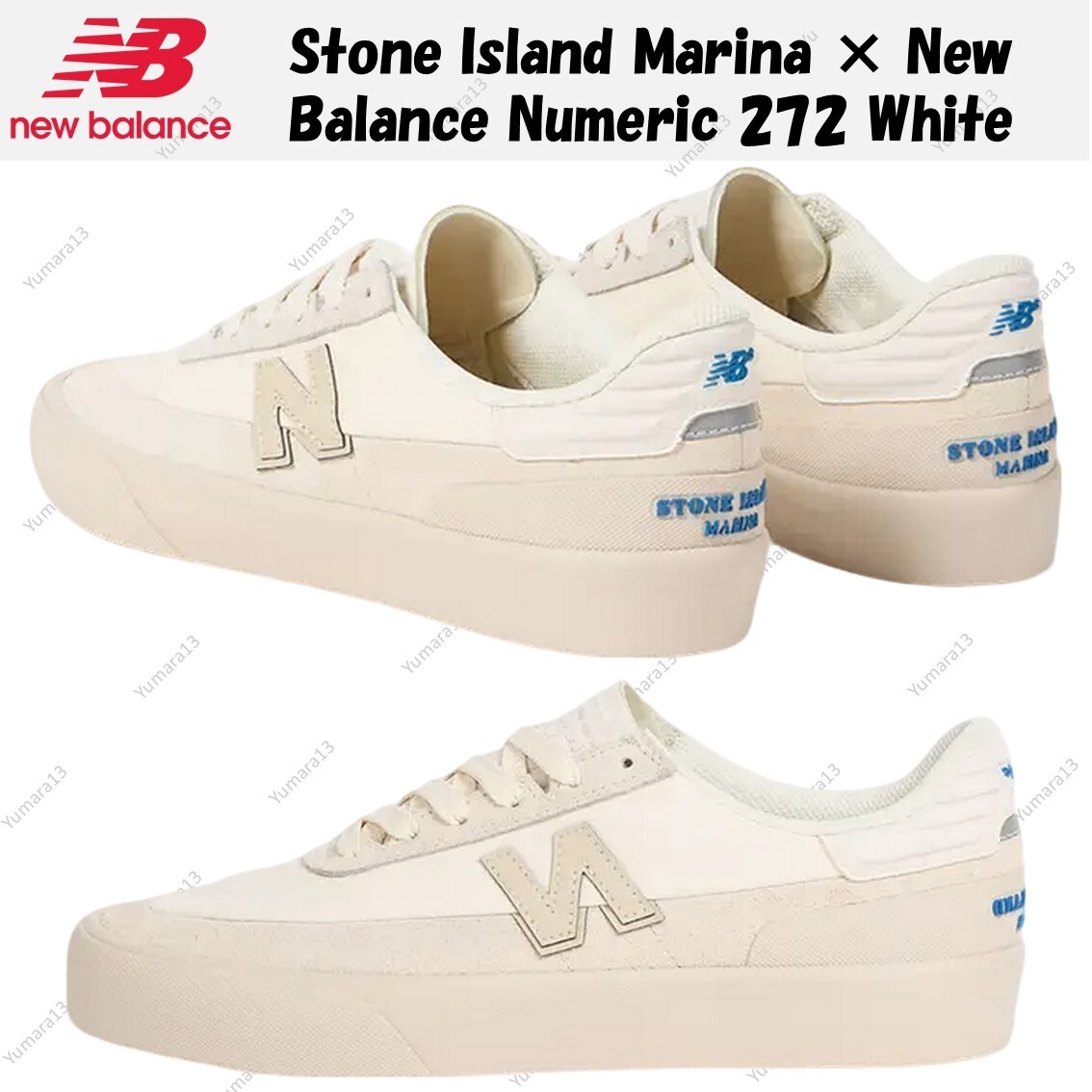 新品未使用 Stone  × New Balance Numeric Stone Island New Balance Numeric 272 Release Date