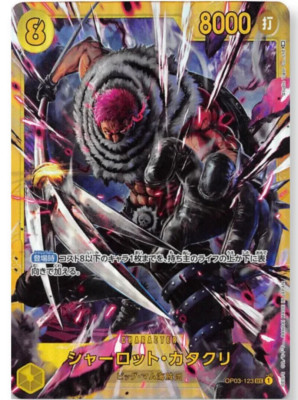 Charlotte Katakuri SEC OP03-123 Mighty Enemies One Piece Card