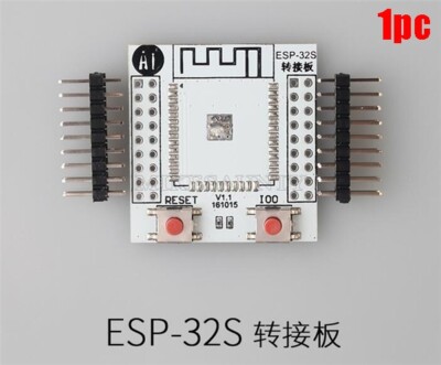 1Pcs Wireless Bluetooth Adapter Plate ESP-32S 2.54MM ESP-32 mi