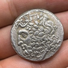 Wonderful Ancient Roman Empire Solid Bronze Rare Unique Coin